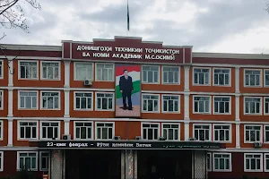 Tajik Technical University 'M. S. Osimi' image