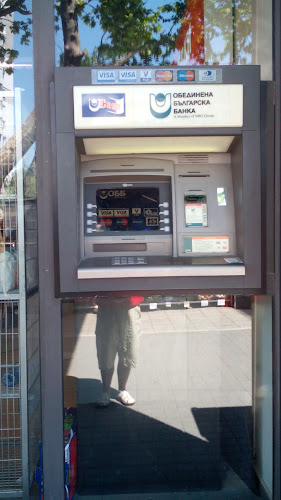 Отзиви за ATM OBB в Варна - Банка