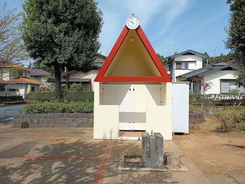 松葉第一児童公園内公衆トイレ
