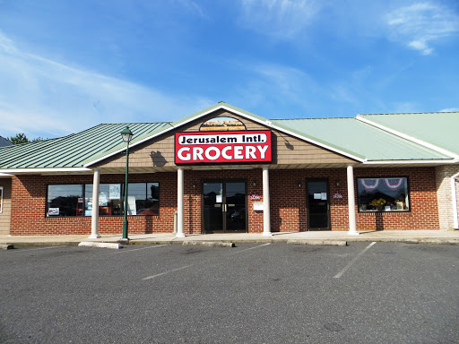 Jerusalem Intl. Grocery, Tenley Court,, Lewes, DE 19958, USA, 