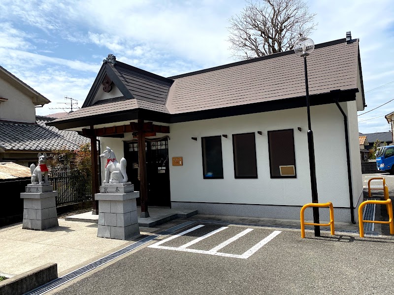 正丸稲荷神社