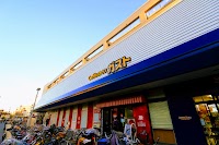 ガスト 西葛西店