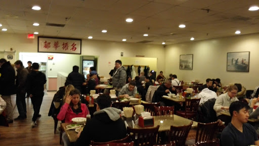 Shopping Mall «Colonial Village Shopping Center», reviews and photos, 1723 Wilson Blvd, Arlington, VA 22209, USA