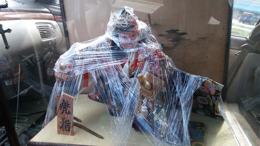 Thrift Store «Boys & Girls Club», reviews and photos, 12621 Warwick Blvd, Newport News, VA 23606, USA