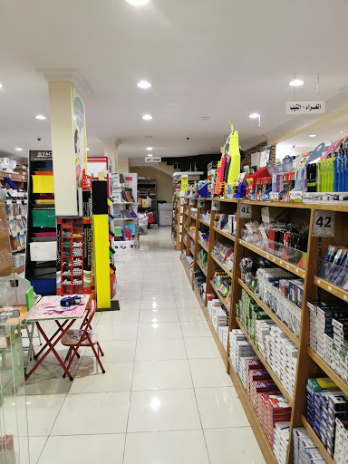 عالم المكتبات 