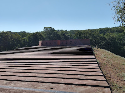 Mémorial de la bataille de 1870 à Reichshoffen