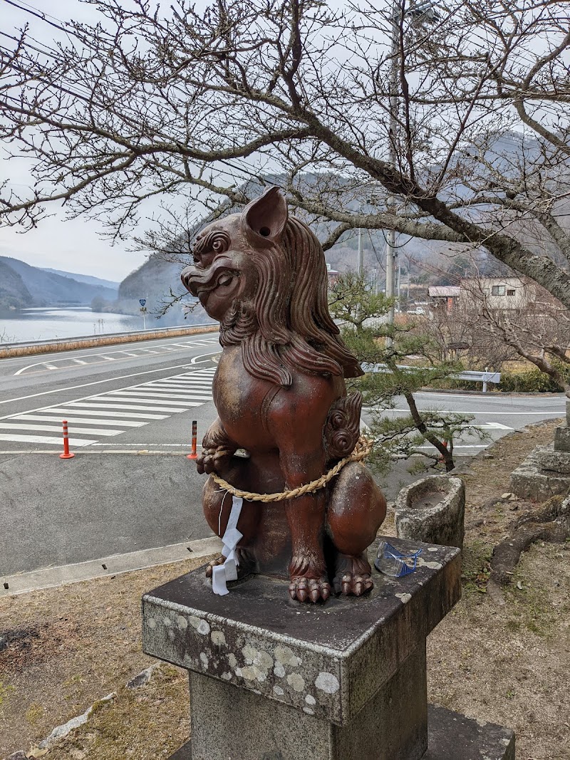 天石門別神社