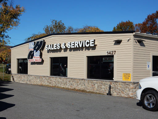 Used Car Dealer «Hi Lo Auto Sales & Service - 40», reviews and photos, 1427 W Patrick St, Frederick, MD 21702, USA
