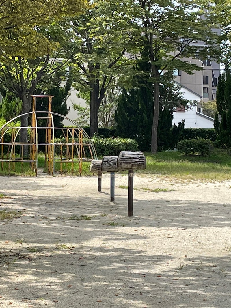 井口公園