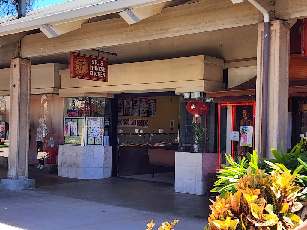 Siu's Chinese Kitchen 96732