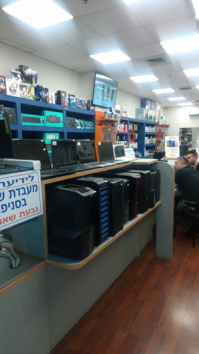 CD stores Jerusalem