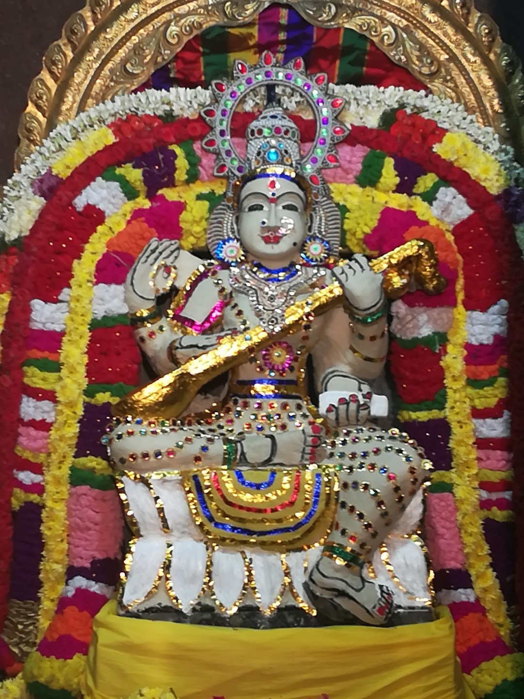 Sri Durga Lakshmi Saraswathi Temple