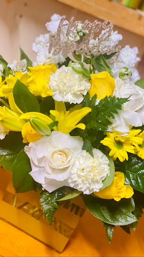 Florist «Detroit Floral.com», reviews and photos, 15321 W McNichols Rd, Detroit, MI 48235, USA