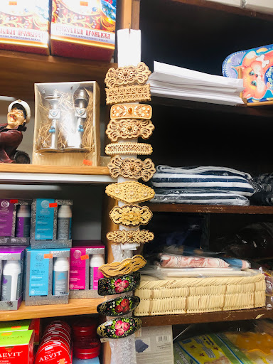 Grocery Store «Russian General Store», reviews and photos, 9629 Hillcroft St, Houston, TX 77096, USA