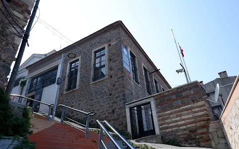 Cumhuriyet Eğitim Müzesi image