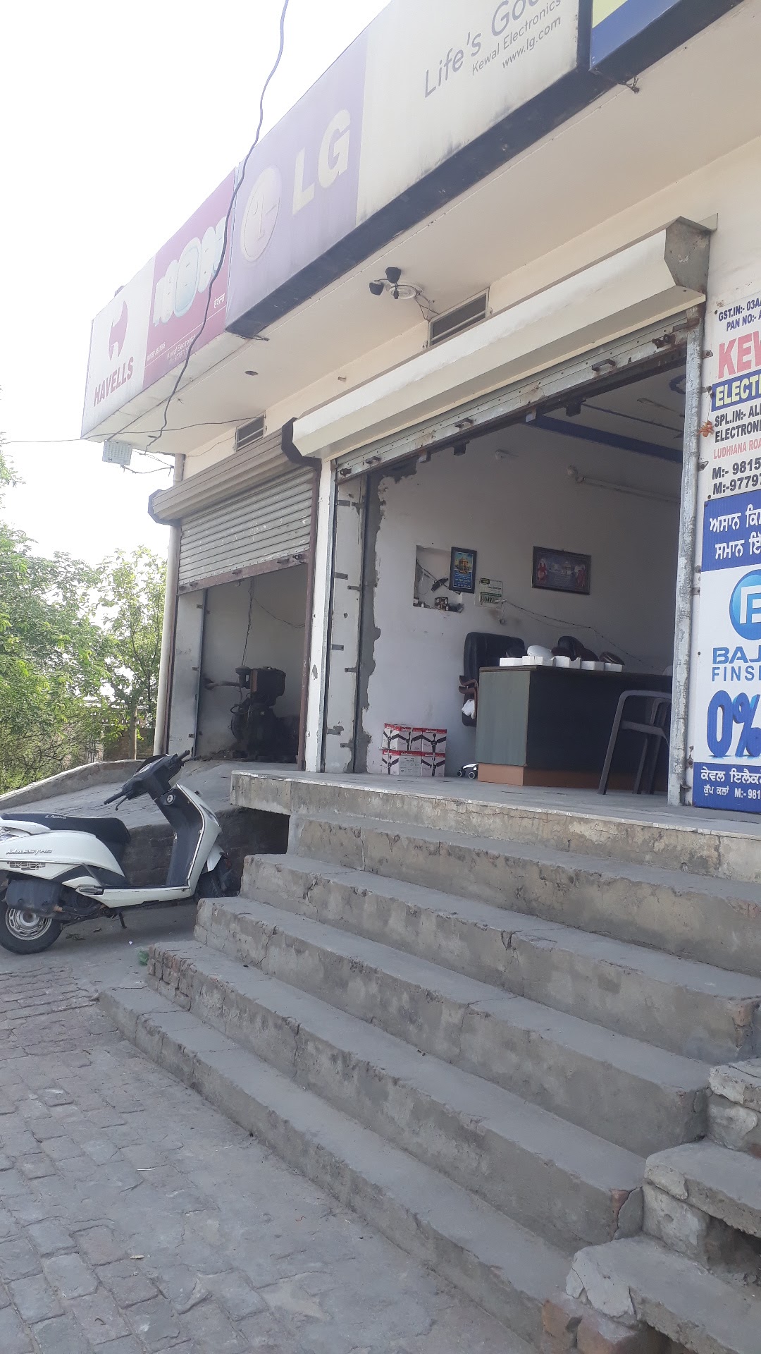 Kewal Electronic