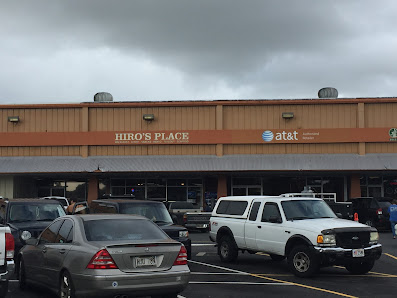 Hiro's Place 50 E Puainako St #108, Hilo, HI 96720