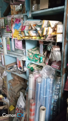 Bakery International Market, Enugu-Onitsha Expy, Ogbunike, Nigeria, Bakery, state Anambra