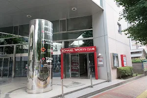 KONAMI Sports Club image