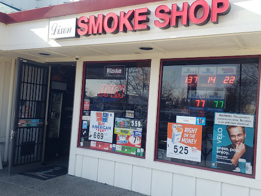 Tobacco Shop «Dixon Smoke Shop», reviews and photos, 1440 Ary Ln # D, Dixon, CA 95620, USA