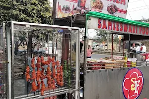 Samleswari Food Plaza image