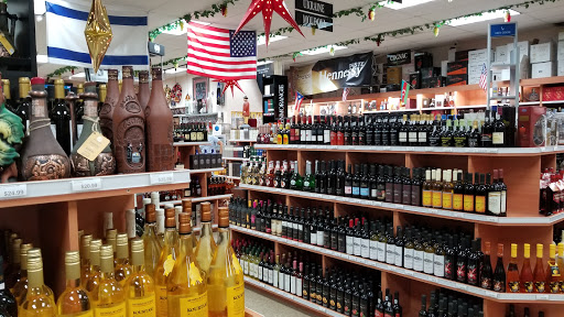 Liquor Store «5 Star Liquor», reviews and photos, 1966 Coney Island Ave, Brooklyn, NY 11223, USA