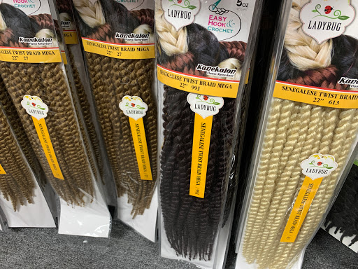 Beauty Supply Store «Boom Boom Beauty Supply», reviews and photos, 55 E Antrim Dr, Greenville, SC 29607, USA