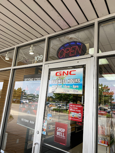 Vitamin & Supplements Store «GNC», reviews and photos, 16201 Ford Rd, Dearborn, MI 48126, USA