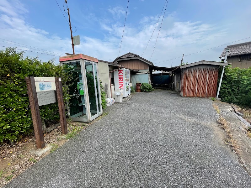 トイレ (小湊鐵道 上総村上駅)
