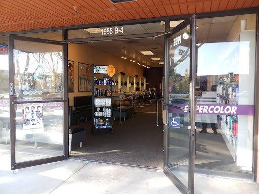 Shopping Mall «Capitola Mall», reviews and photos, 1855 41st Ave, Capitola, CA 95010, USA