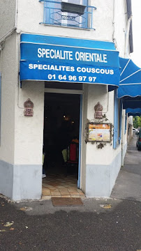Photos du propriétaire du Restaurant Le Hoggar à Corbeil-Essonnes - n°9