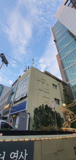 South Korea Diamond Jewelry Shop Center