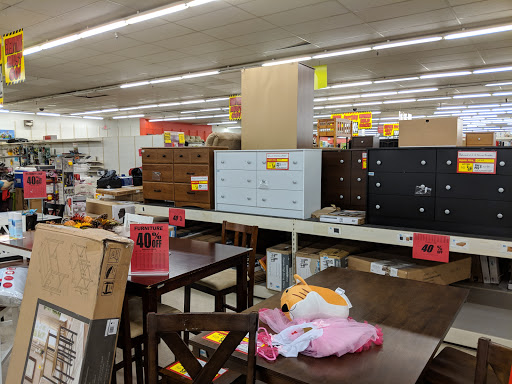 Discount Store «Kmart», reviews and photos, 589 Bridgeport Ave, Milford, CT 06460, USA