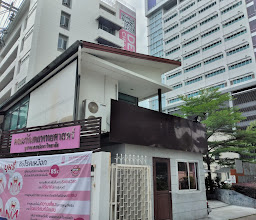 Faculty of Dentistry (CU) photo