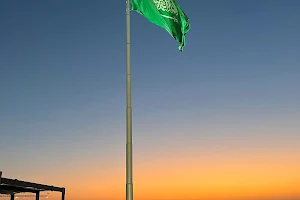 Long Flag image