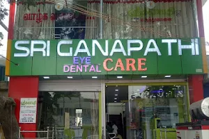 Sri Ganapathi Eye/Dental Care image