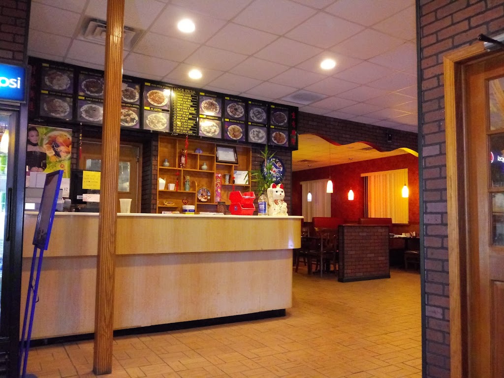 Best Wok Chinese Restaurant Harrisburg, PA 17111 Menu, Reviews