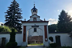 Ravanica-Vrdnik Monastery image