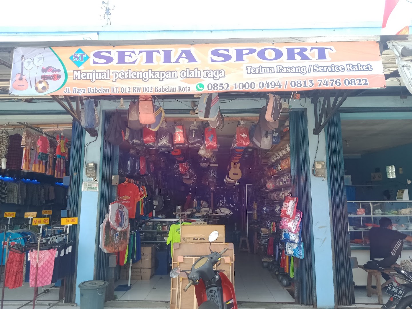 Setia Sport Photo