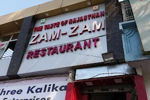 ZAM-ZAM RESTAURANT image