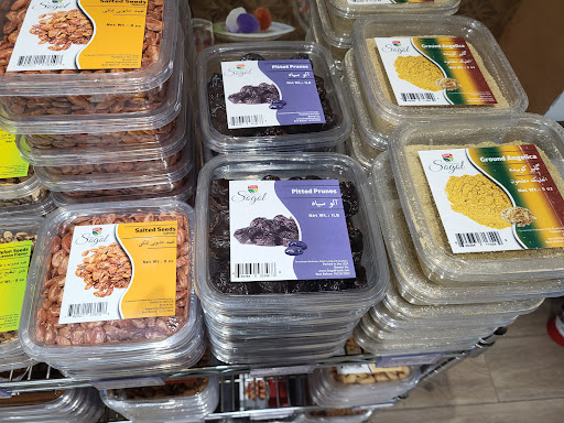 Supermarket «Yekta Deli Imported Grocery», reviews and photos, 1488 Rockville Pike, Rockville, MD 20852, USA