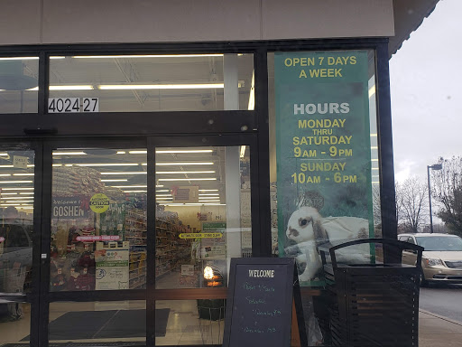 Pet Supply Store «Pet Supplies Plus», reviews and photos, 4024 Elkhart Rd #27, Goshen, IN 46526, USA