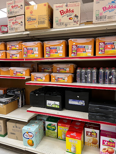 Asian Grocery Store «East East Oriental Grocery», reviews and photos, 13365 Olive Blvd, Chesterfield, MO 63017, USA