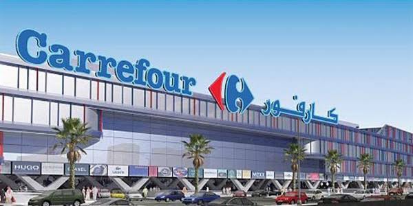 Carrefour Egypt-Mansoura Branch
