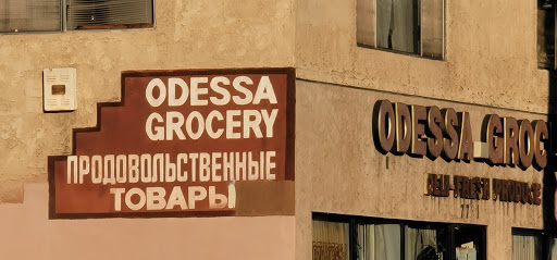 Grocery Store «Odessa Grocery», reviews and photos, 7781 California Route 2, West Hollywood, CA 90046, USA