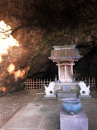 愛染明王洞 水仙廼社