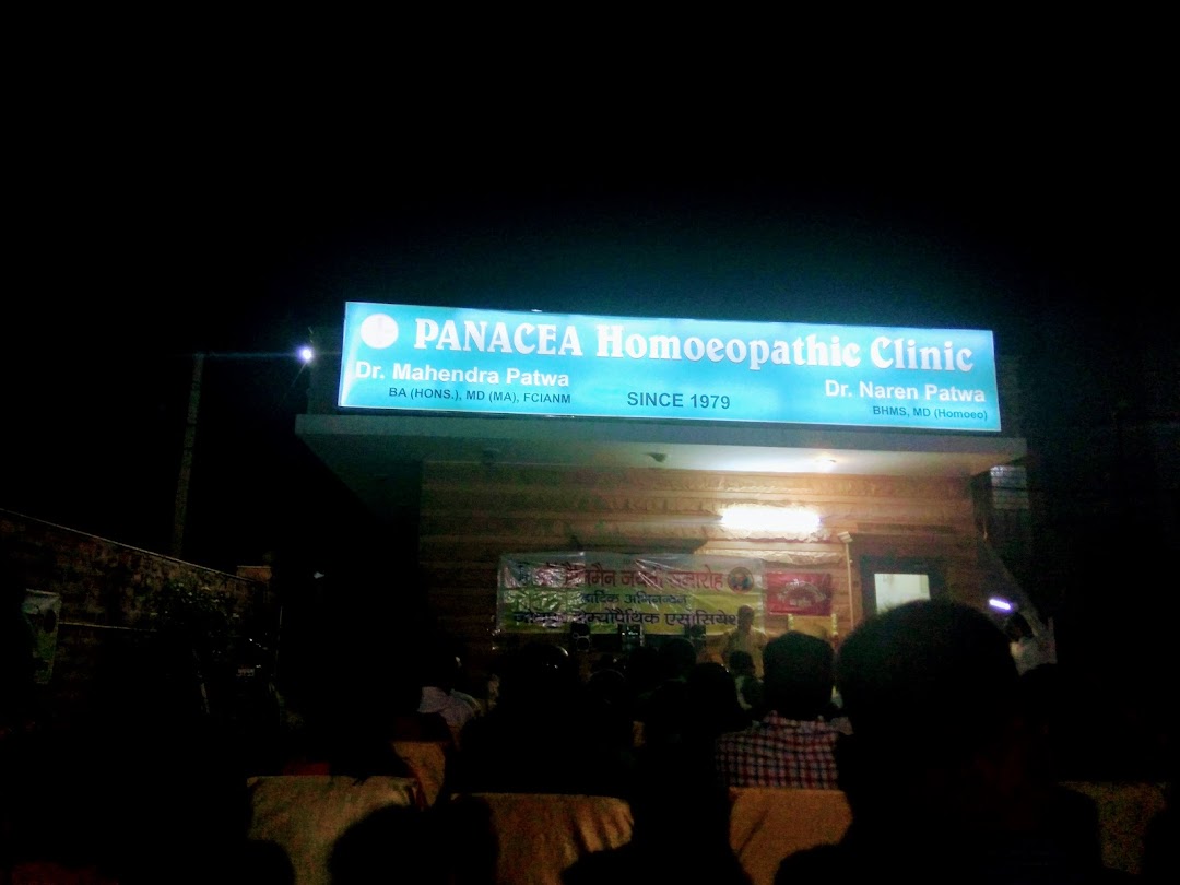 Panacea Homeopathic Clinic