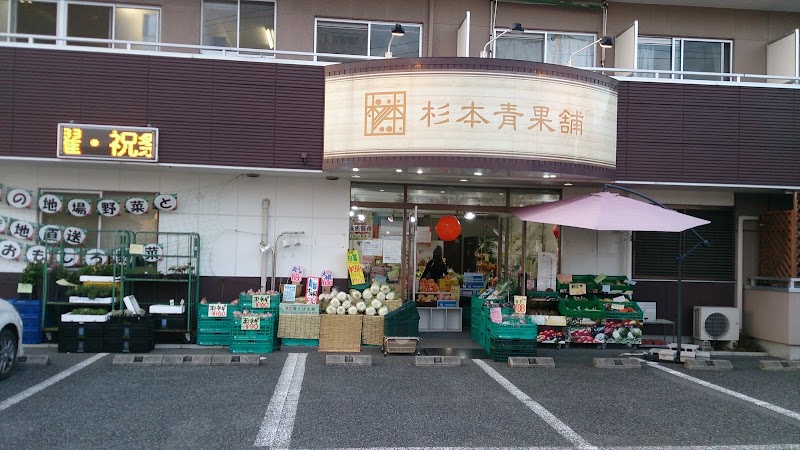 グルコミ 秩父市 自動車で みんなの評価と口コミがすぐわかるグルメ 観光サイト 149ページ目