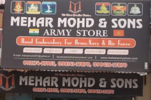 MEHAR ARMY STORE - Navy/Air-Force/Police/School/College/BSF/CRPF/CISF//flag/Uniform Manufacturers in Malerkotla sangrur image