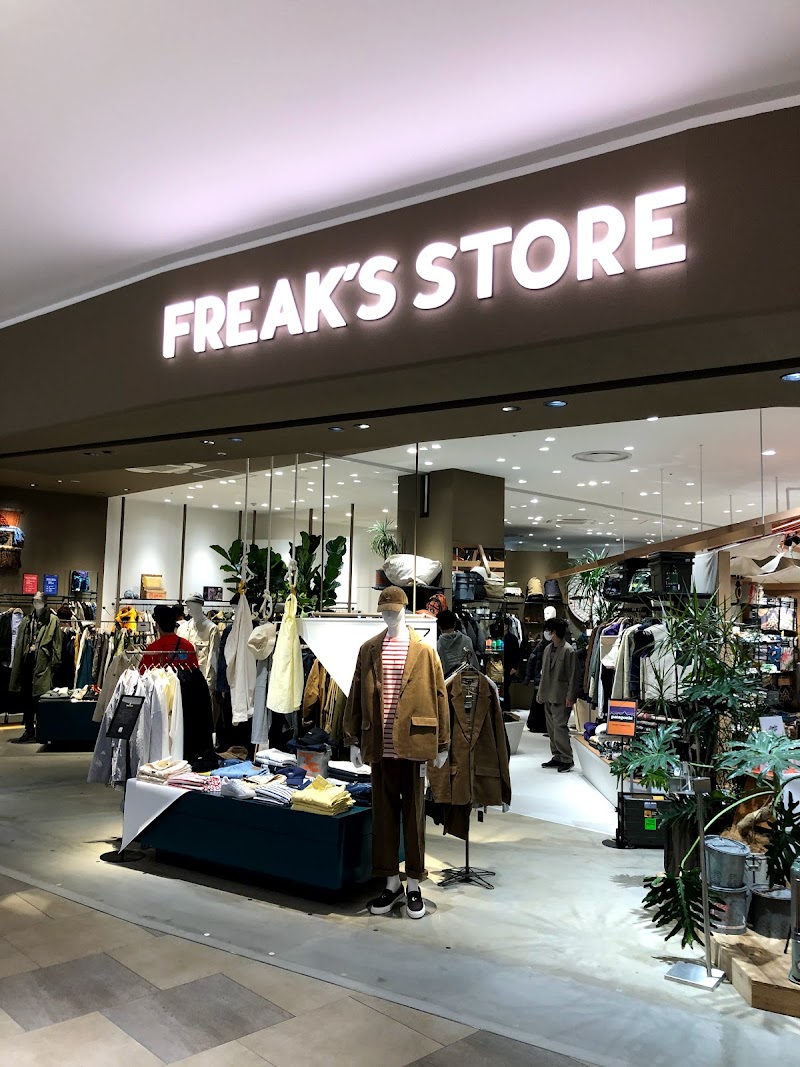 FREAK'S STORE ららぽーと愛知東郷町店